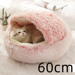 Galuxia 2 In 1 Dog And Cat Bed Pet Winter Bed Round Plush Warm Bed House Soft Long Plush Pets Bed Pet Products