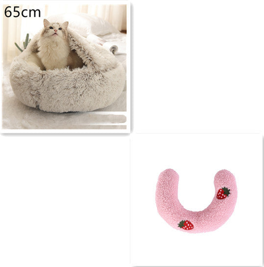 Galuxia 2 In 1 Dog And Cat Bed Pet Winter Bed Round Plush Warm Bed House Soft Long Plush Pets Bed Pet Products