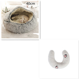 Galuxia 2 In 1 Dog And Cat Bed Pet Winter Bed Round Plush Warm Bed House Soft Long Plush Pets Bed Pet Products