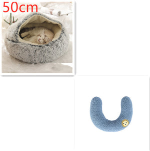 Galuxia 2 In 1 Dog And Cat Bed Pet Winter Bed Round Plush Warm Bed House Soft Long Plush Pets Bed Pet Products