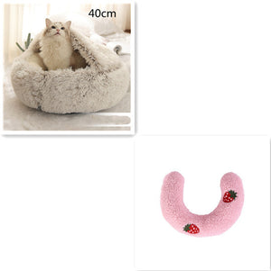 Galuxia 2 In 1 Dog And Cat Bed Pet Winter Bed Round Plush Warm Bed House Soft Long Plush Pets Bed Pet Products