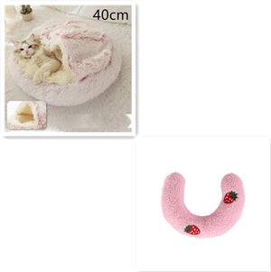 Galuxia 2 In 1 Dog And Cat Bed Pet Winter Bed Round Plush Warm Bed House Soft Long Plush Pets Bed Pet Products